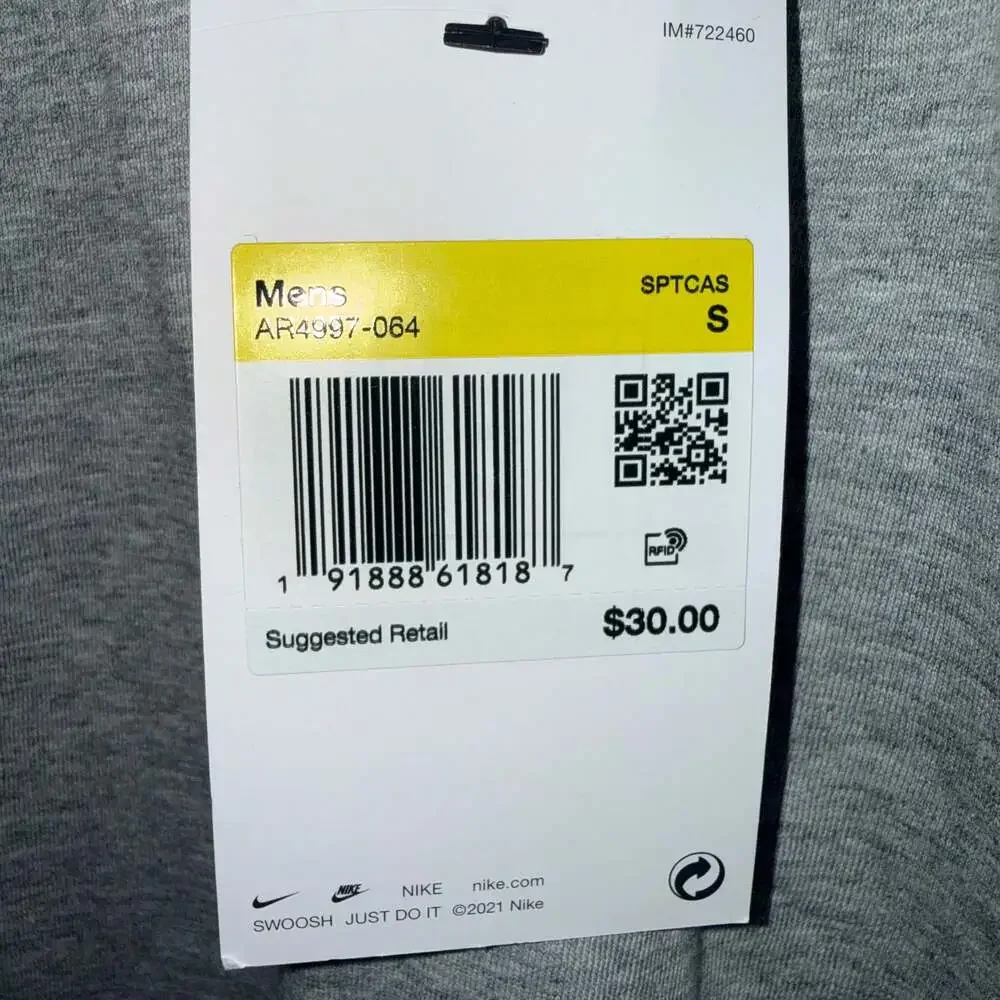 Nike Gray Heather Embroidered Swoosh‎ T-Shirt, Size Small
